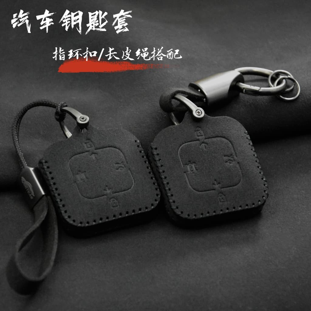 Adequado para krypton 001 carro 007 masculino feminino capa chave saco krypton X Bluetooth MIX/7X cartão NFC caso protet