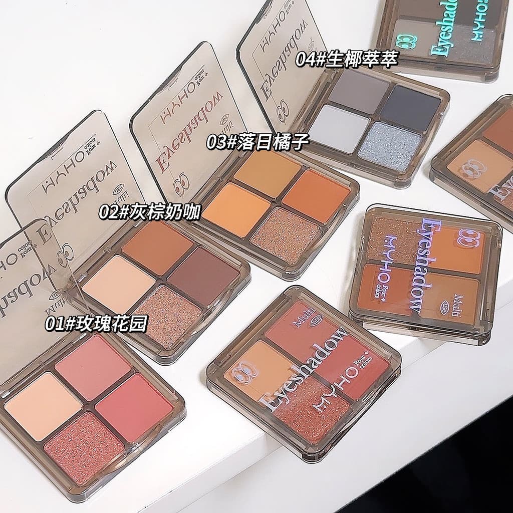 Paleta de sombras de quatro cores de maquiagem leve diária 2025 novo estilo multicolorido cor terra maquiagem artista ma