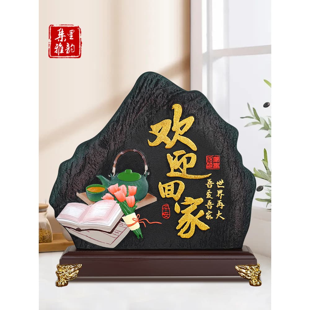 Bem-vindo casa Yamagata ornamentos entrada armário sapato decorações sala de estar Housewar