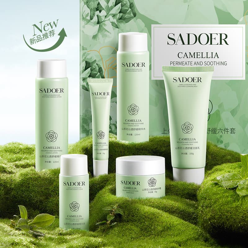 Shangduo Camélia Refrescante Calmante Conjunto de Seis Peças Loção Essência Creme para os Olhos Limpador Facial Conjunto