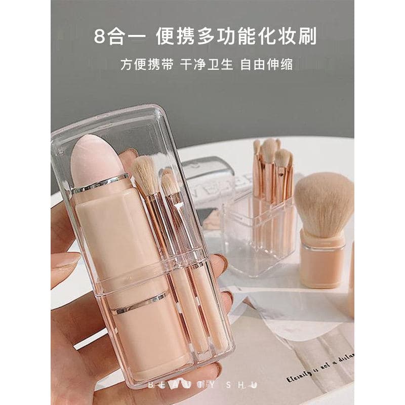 Watsons Cangzhou Mini conjunto de pincéis de maquiagem portátil oito em um pincel mini pincel de olhos para iniciantes d