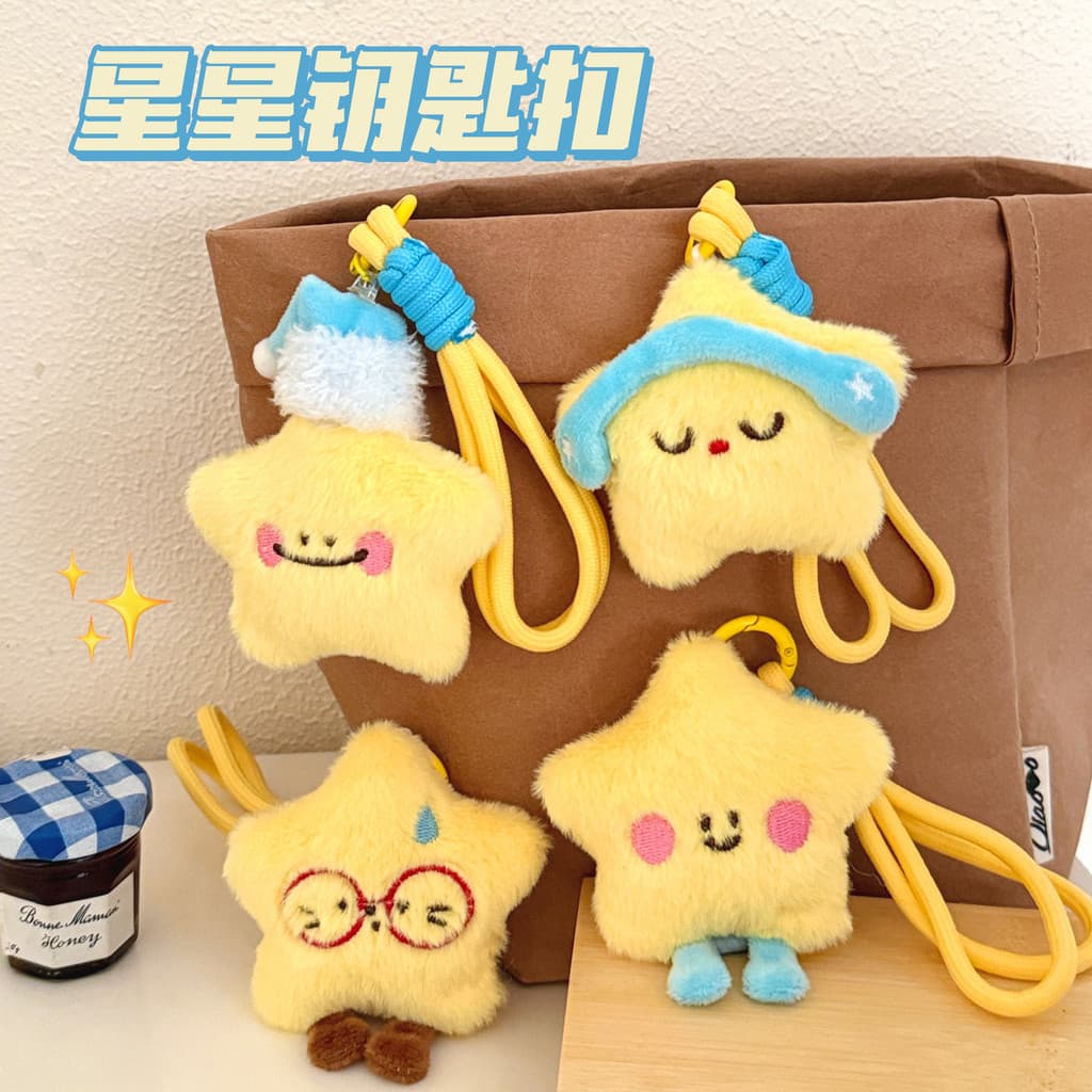 Bonito estrela boneca pingente boneca menina mochila decoração pingente acessórios criativo carro pingente presente/6.17