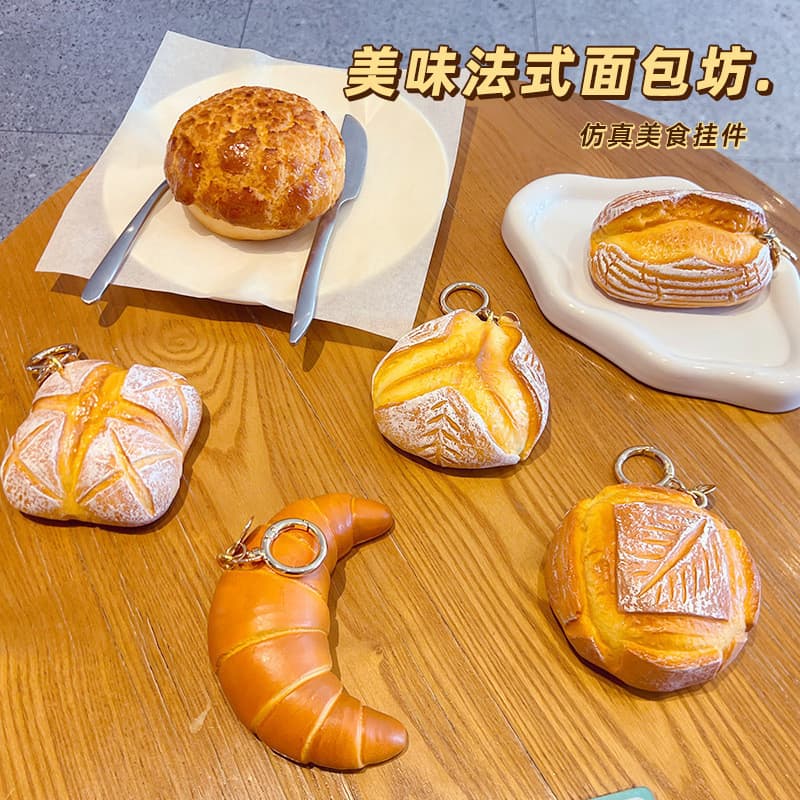 Simulação comida brinquedos PU pão chaveiro mochila ornamentos criativo saco de carro chaveiro pingente presentes de coz