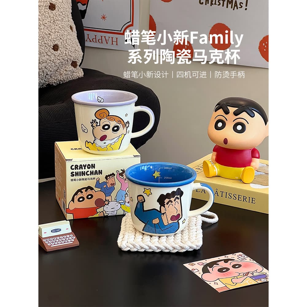 Sheli Crayon Shin-Chan Caneca de cerâmica Família de três famílias de quatro com escala Copo de água Copo infantil Copo