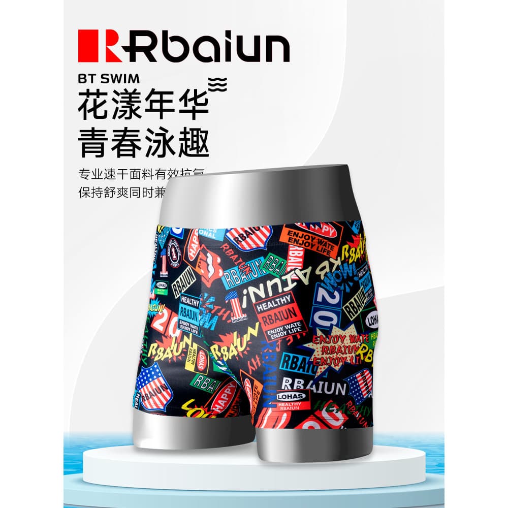 Ruibailun calção de banho masculino profissional na moda impressão Digital Boxer maiô Anti-constrangimento equipamento d