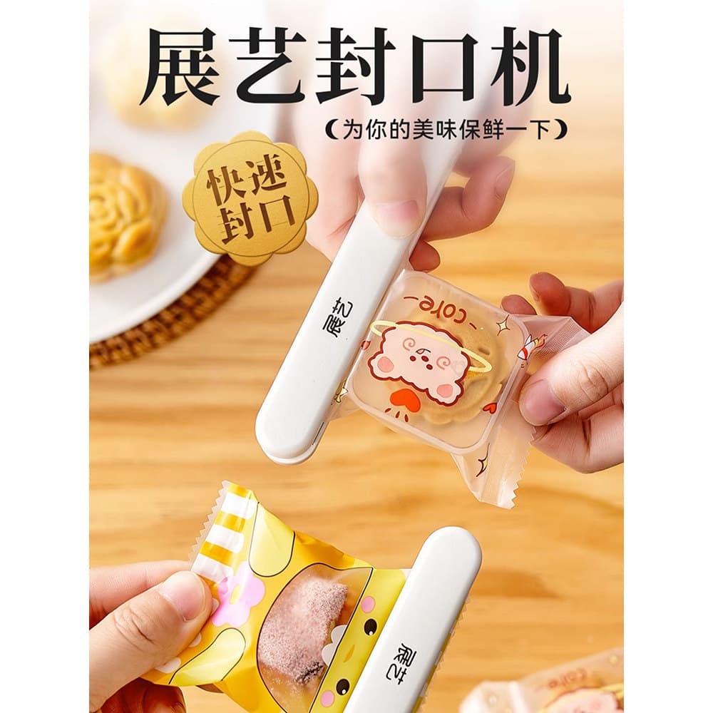 Zhanyi máquina de selagem Mini portátil doméstico Plug-In Nougat floco de neve pastelaria embalagem vedação clipe mão ve