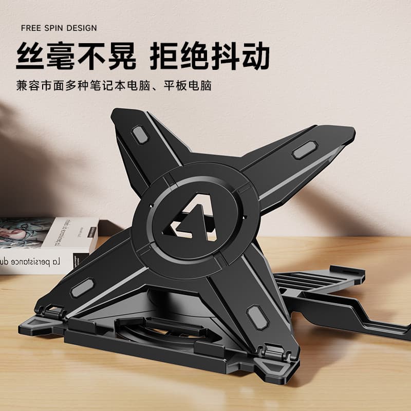 Suporte para Laptop Rack de aumento de mesa 360°Dissipação de calor suspensa rotativa, suporte portátil dobrável, levant