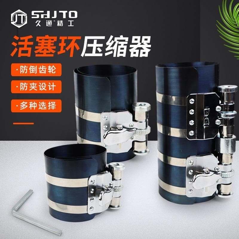 Anel de pistão Compressor clipe chave aro remoção instalação desmontagem freio pistão retorno superior ferramenta reparo