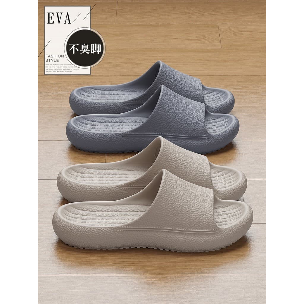 Pisando na merda chinelos masculino verão 2026 novo estilo casal interior casa eva desodorante antiderrapante sandália d