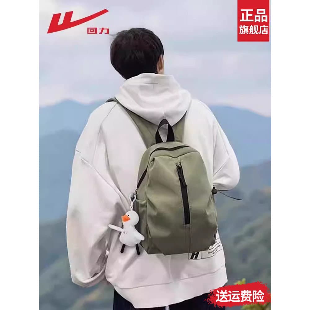 [Oferta Especial] Mochila Warrior para Homens - Leve, Pequena, para Viagens, Caminhadas ao Ar Livre, Montanhismo, Ciclis