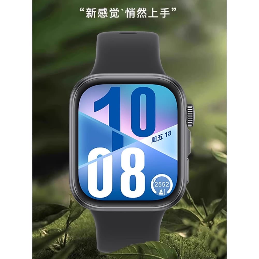 Yourstar Adequado para Huawei FIT5 Strap watch Smart watchfit4 Silicone Relógio de pulso 4pro Pulseira esportiva de verã