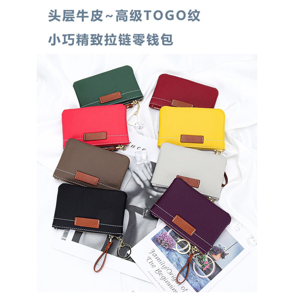 Bolsa de moedas de couro genuíno feminino fino Mini pequeno saco portátil multifuncional chaveiro titular do cartão saco