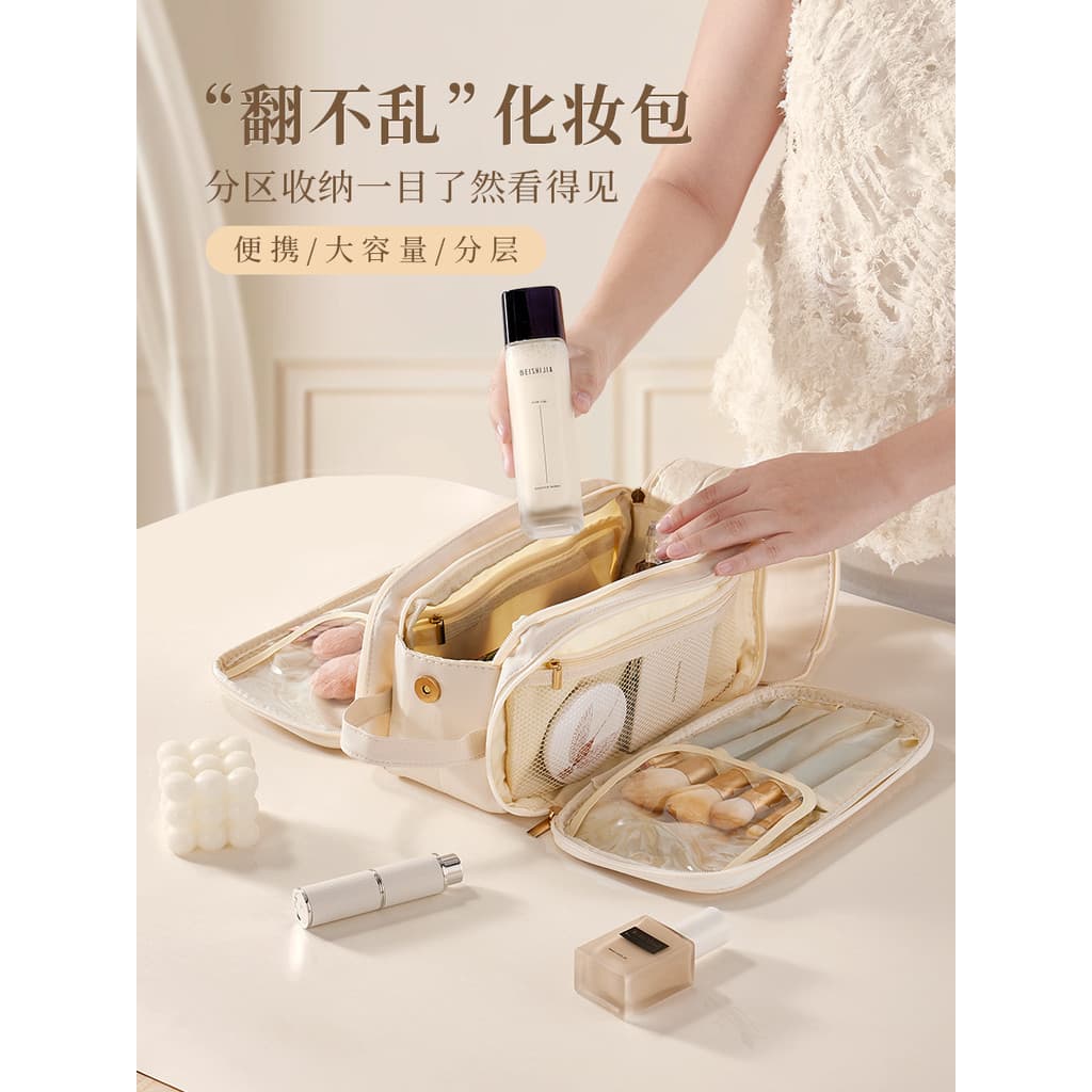 Saco cosmético feminino 2025 novo estilo portátil luz luxo saco de armazenamento de cosméticos viagem saco de higiene pe