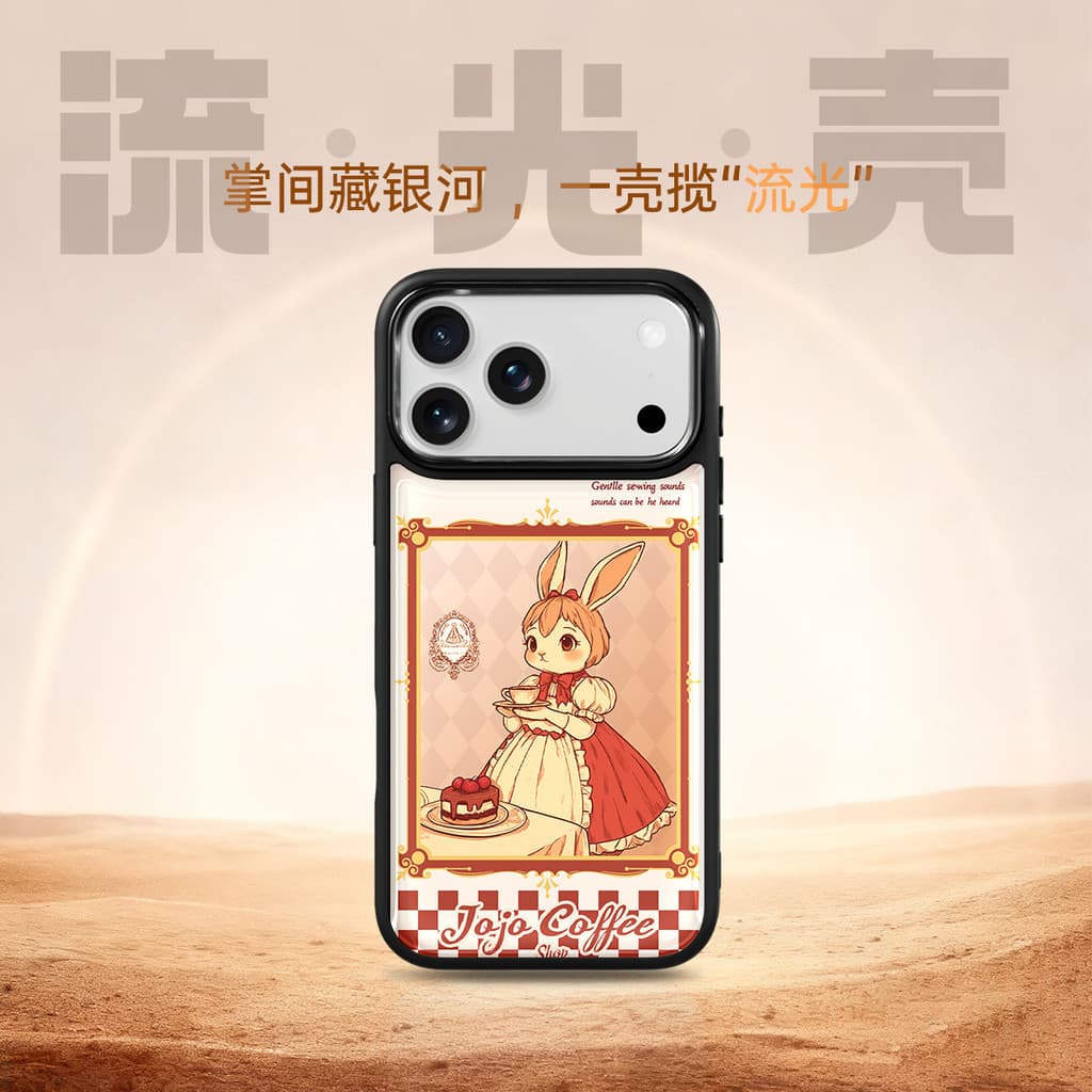 Capa de telefone magnética fosca série Iphone/Huawei/Xiaomi/OPPO/Glory/VIVO (inclui anel magnético oculto)