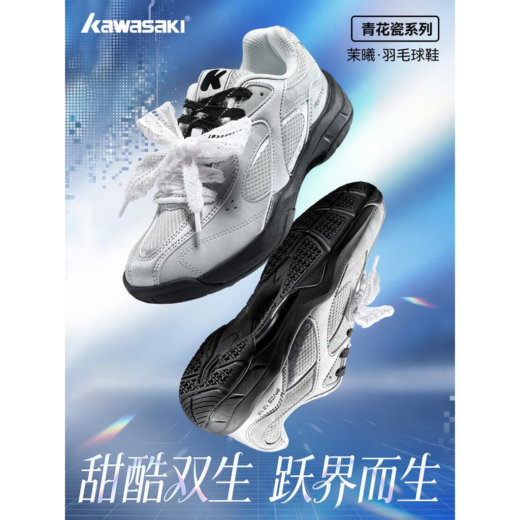 Kawasaki kawasaki Moxi Badminton sapatos femininos 26 novo estilo amortecimento resistente ao desgaste respirável antide