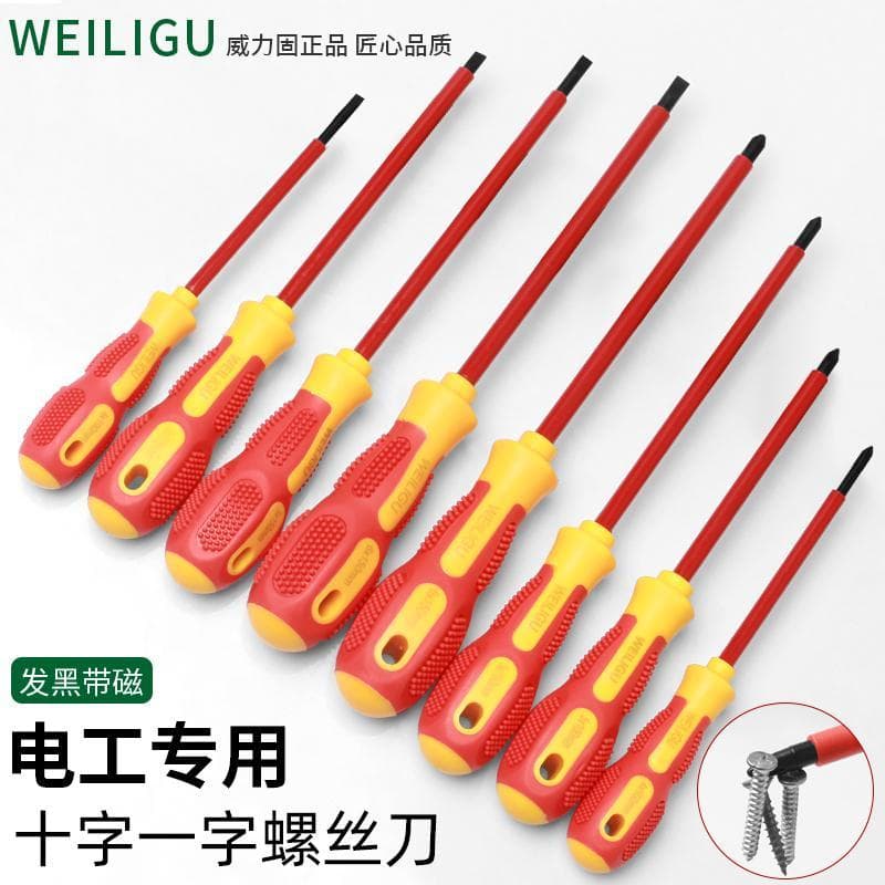 Chave de fenda Phillips Torx chave de fenda cabeça plana eletricista chave de fenda alça de isolamento doméstico com mag