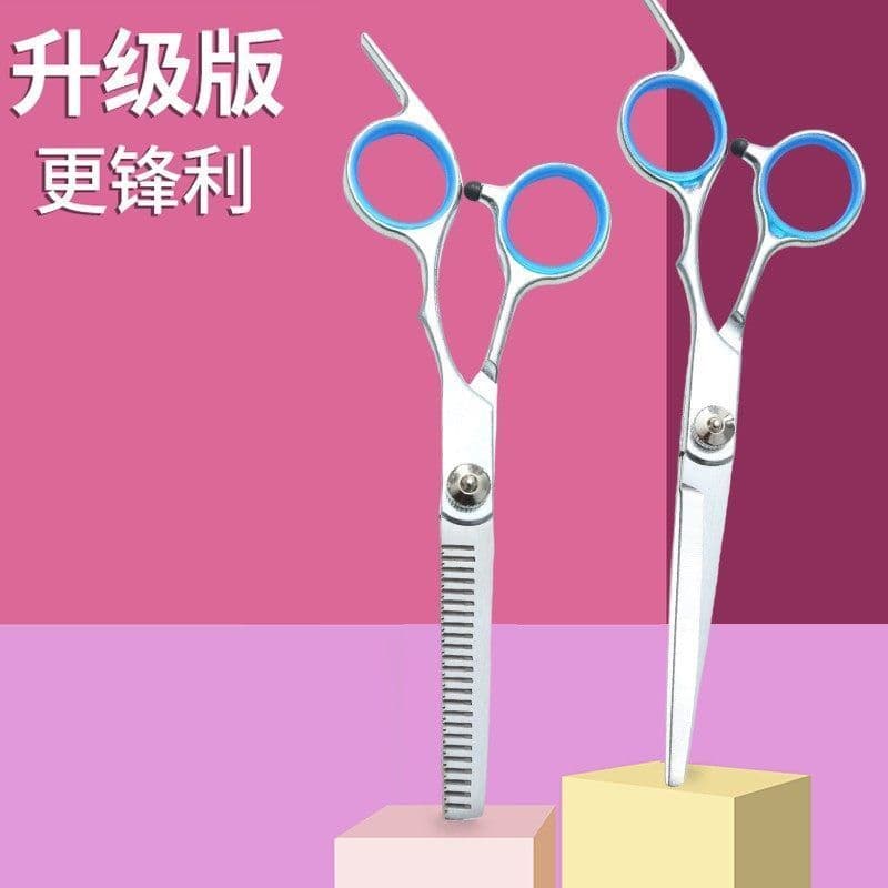 Tesoura de corte de cabelo Tesoura de cabeleireiro Tesoura de dentes de desbaste profissional Franja