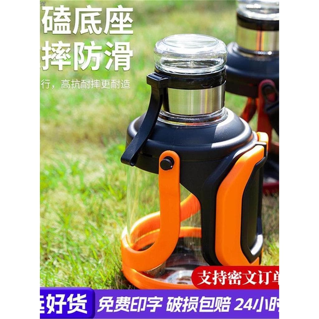 Copo de água de vidro grande capacidade verão resistente a altas temperaturas resistente a choques masculino tamanho gra