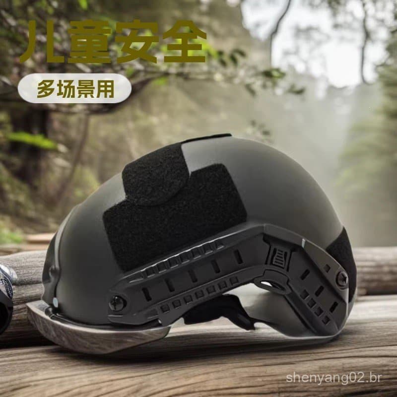 Capacete tático para crianças, CS ao ar livre, alunos do ensino fundamental, acampamento de verão, esqui, ciclismo, capa