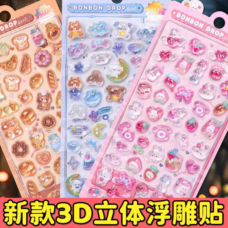 Crianças dos desenhos animados tridimensional adesivos bonito Animal cristal adesivos meninas transparente 3D em relevo