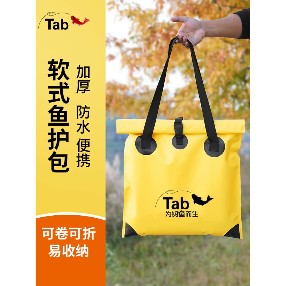 Tab Fish Protective Bolsa Sacola Multifuncional Integrado Espessado À Prova D 'Água Dobrável Portátil Bolsa De Pesca Equ