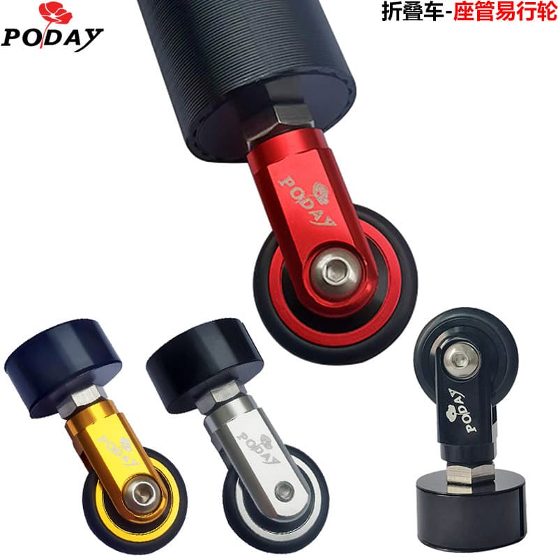 Espigão de selim dobrável para carro, roda fácil de andar K3PLUS 412, carro dobrável, 33.9mm, roda Universal, roda auxil