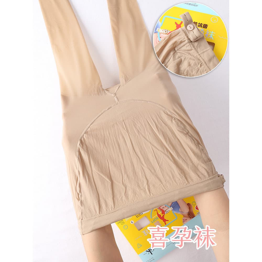 Mulheres grávidas meias mulheres meia-calça Anti-gancho estilo fino cintura ajustável elástico tamanho grande mulheres g
