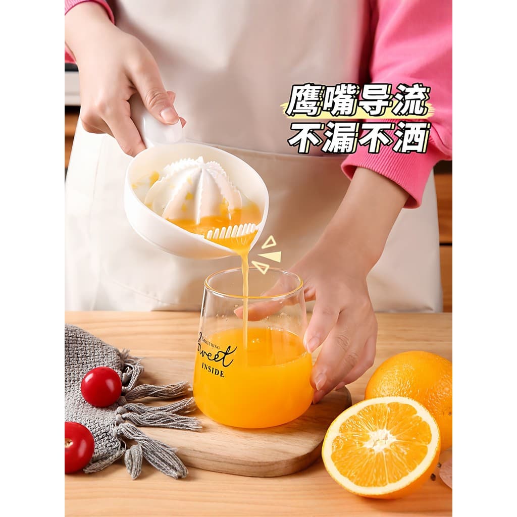 Espremedor Manual doméstico, suco de laranja caseiro, desvio de boca de águia, sem vazamento, sem espremedor de limão