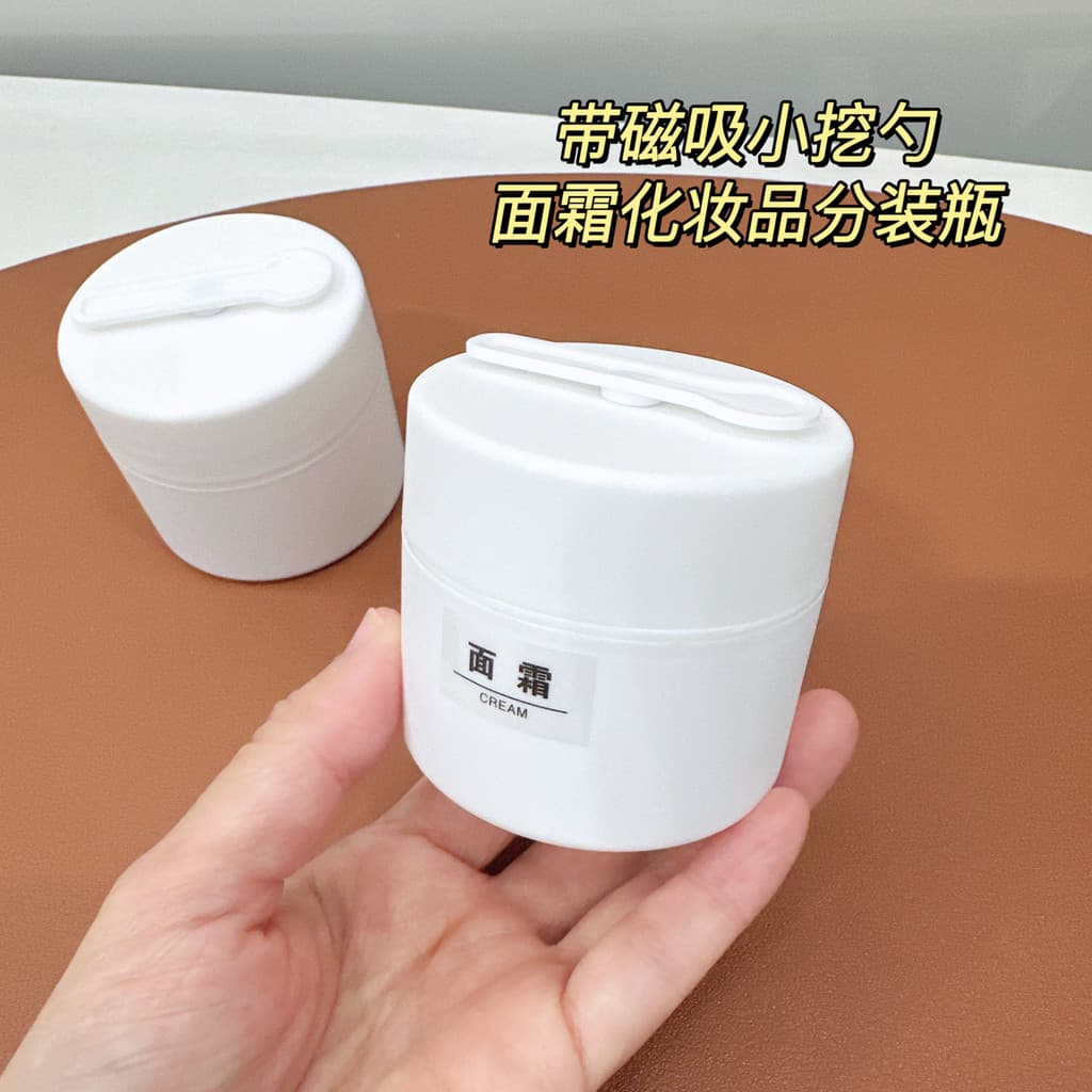 Com colher!30ml grande branco pode sub-engarrafamento produtos de cuidados com a pele de viagem creme facial sub-engarra