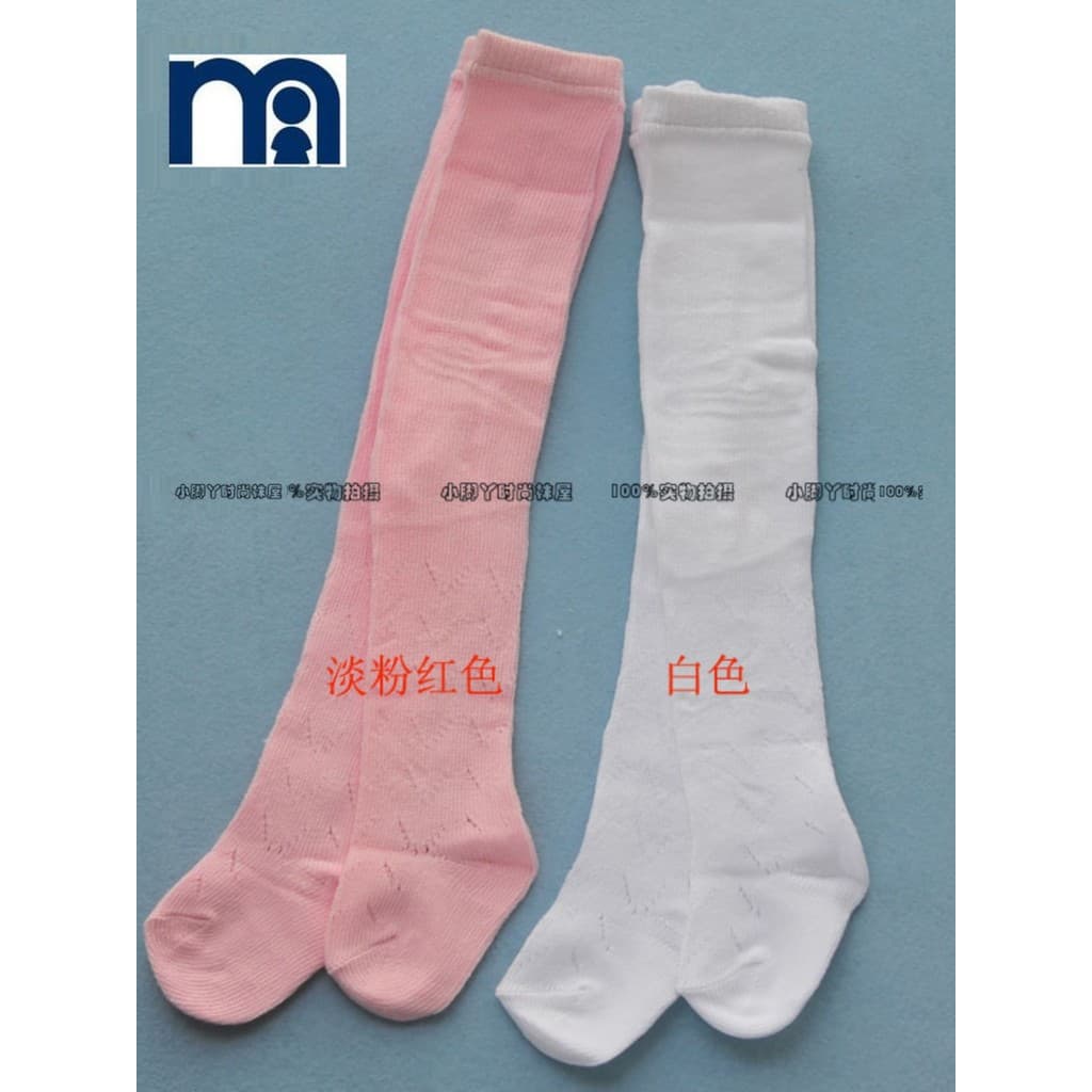 Roupas infantis britânicas Mothercare meia-calça infantil meninas bebê malha algodão moda oco Leggings