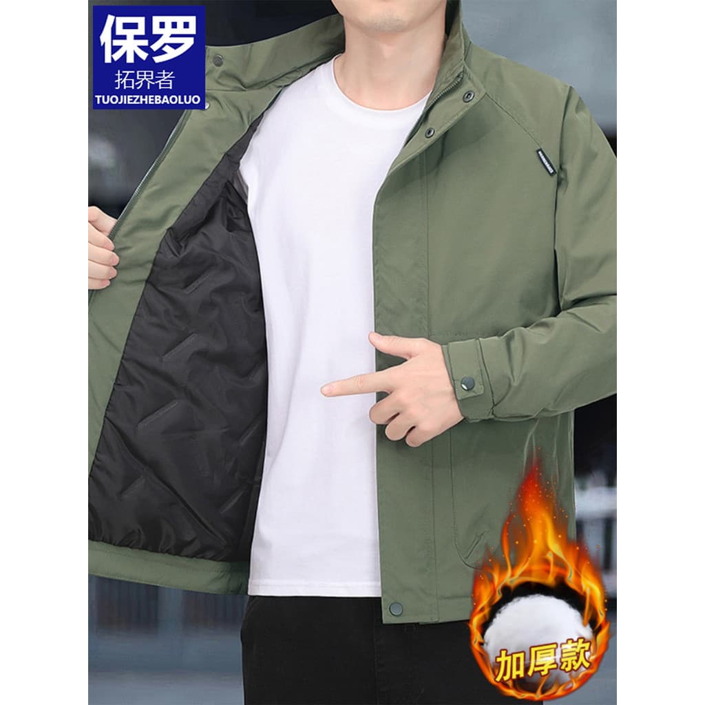 Paul 2025 outono inverno masculino gola alta jaqueta de algodão engrossado Workwear jaqueta casaco de algodão casaco de