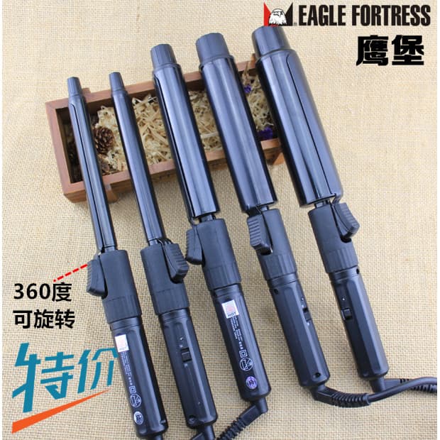 Eagle Castle Cerâmica Curling Iron Grande Pequeno Estúdio de Ondulação Artista de Maquiagem Modelador de Cabelo Rotativo