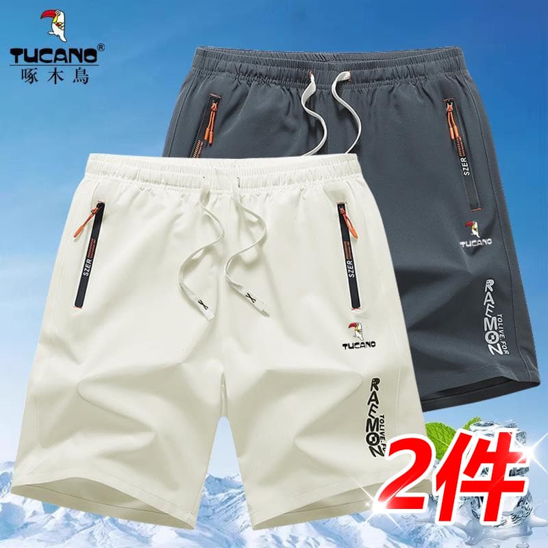 Woodpecker Shorts de seda gelo masculino verão secagem rápida tamanho grande ar condicionado calças de cinco pontos espo