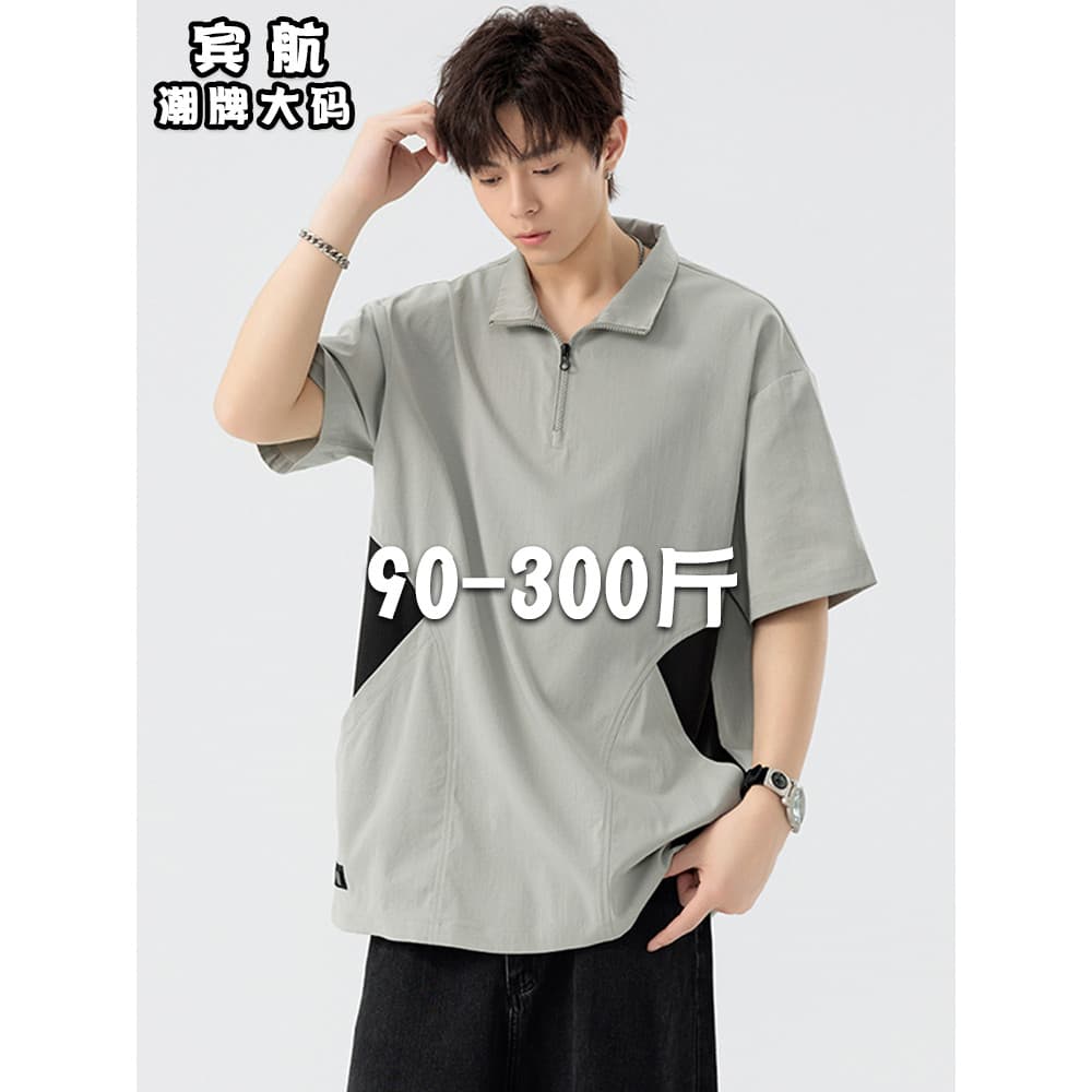 Juventude Plus Size verão masculino meio zíper versão coreana solta simples camisa gola de manga curta camiseta 150kg ca
