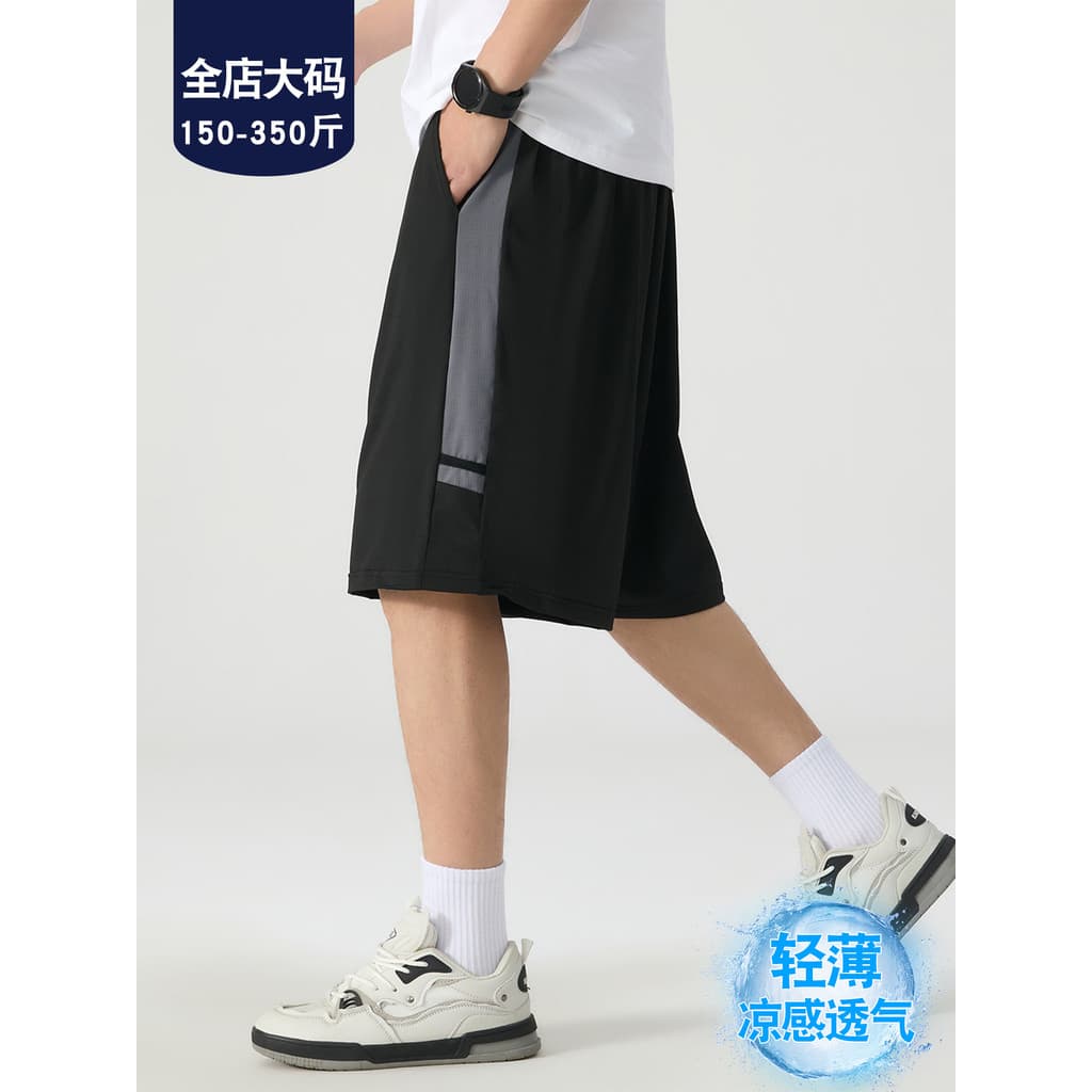 Fat Brother Plus Size masculino verão legal respirável Shorts esportivos solto mais magro olhar All-Match na moda Casual
