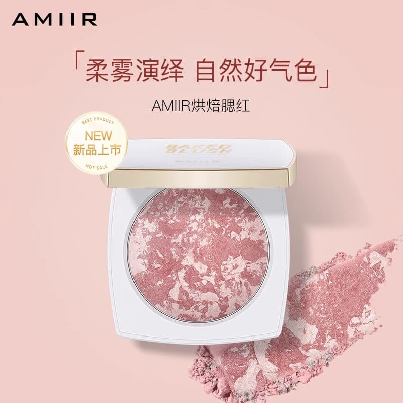 AMIIR AMIR Blush de barriga de porco assado, tez iluminadora, retoque Natural, sem maquiagem, 2025, novo estilo, venda q