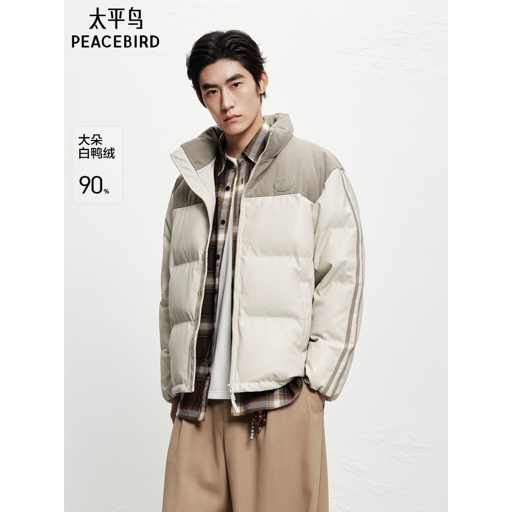 Taiping Bird jaqueta masculina retalhos pão jaqueta inverno quente topo na moda Casual à prova de frio jaqueta masculina