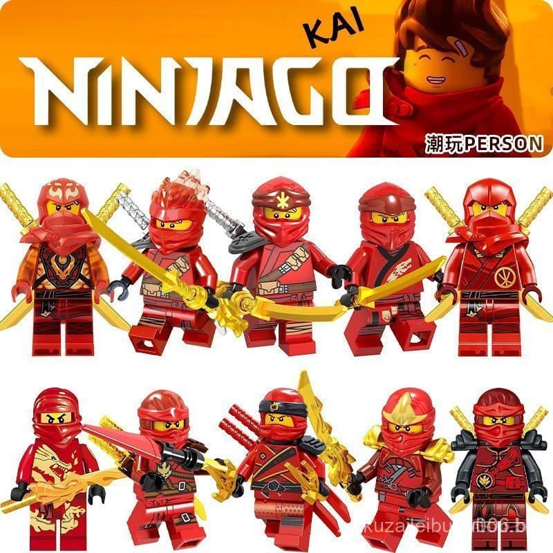 LEGO Ninjago Série Edição de Colecionador Temporadas 1-18 Edição Limitada Rara Primeira Geração Conjunto Kai Firefly 9GB