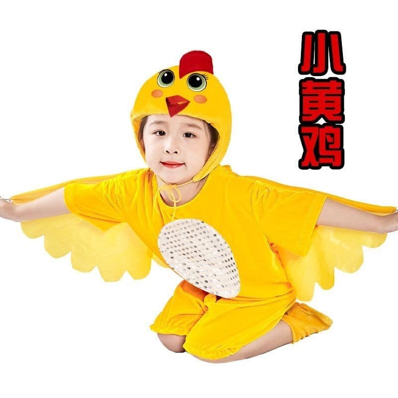 Fantasia infantil de pintinho, fantasia de Animal, dança de galinha, Drama, fantasia amarela, roupas de galo grande, est