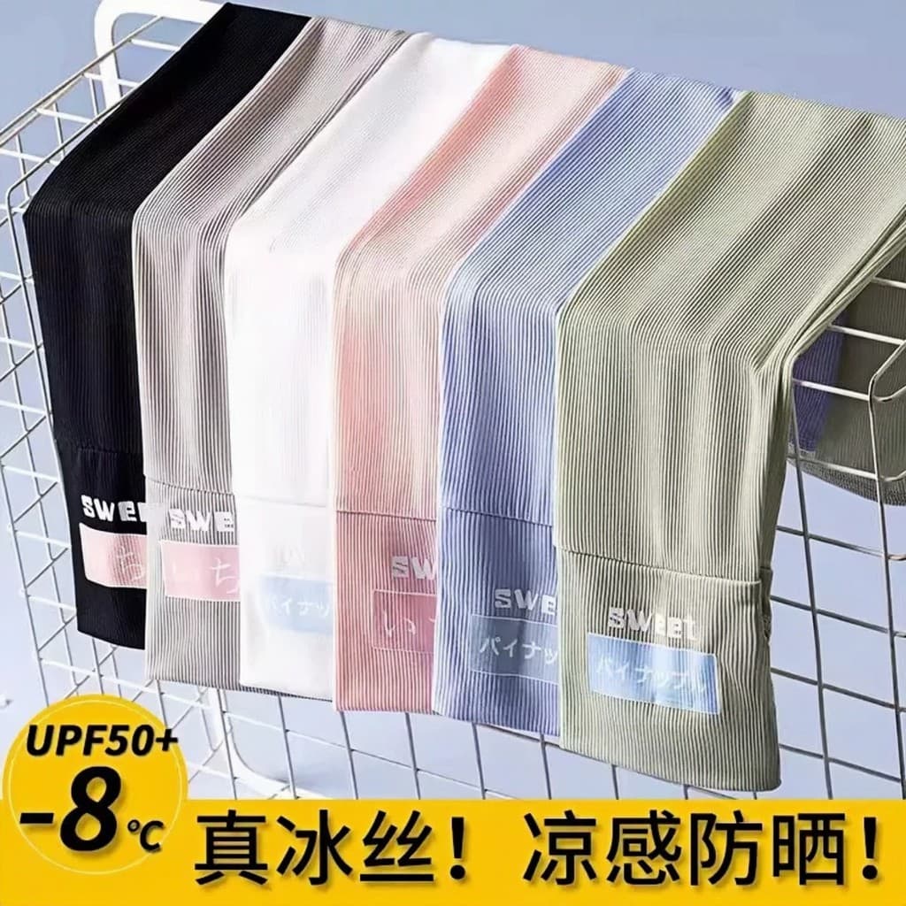 Manga de gelo solta feminina protetor solar manga fina manga de seda gelo 2026 novo estilo Anti-ultravioleta verão equit