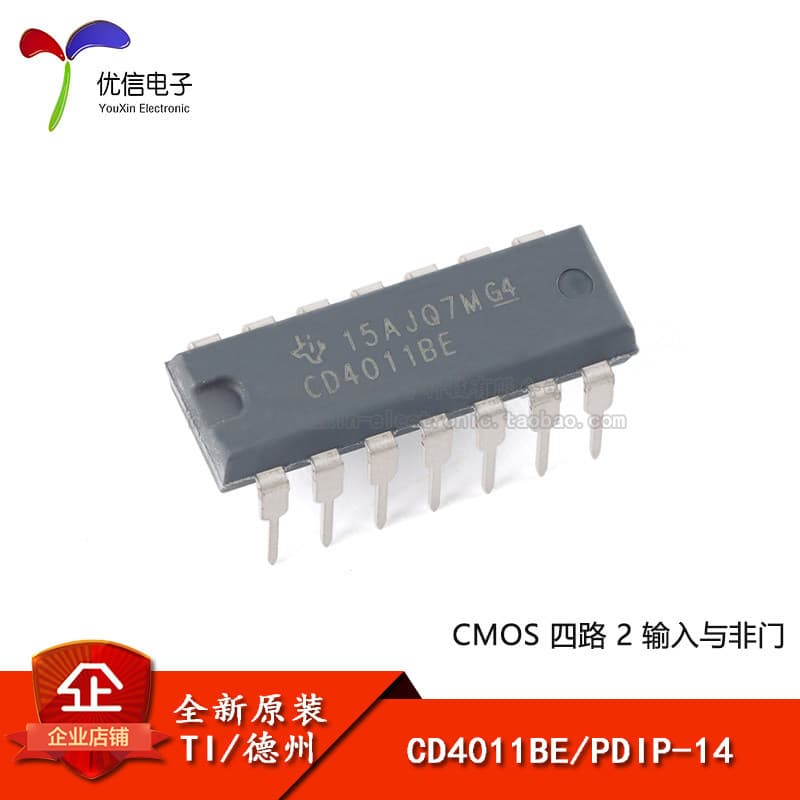CD4011BE PDIP-14 em linha Original genuíno de quatro canais, 2 entradas e Chip lógico sem porta