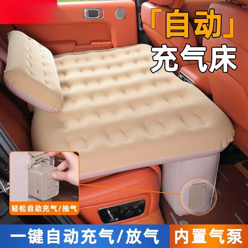 Assento traseiro do carro cama inflável almofada de dormir traseira do carro cama de ar dobrável torno carro SUV carro d