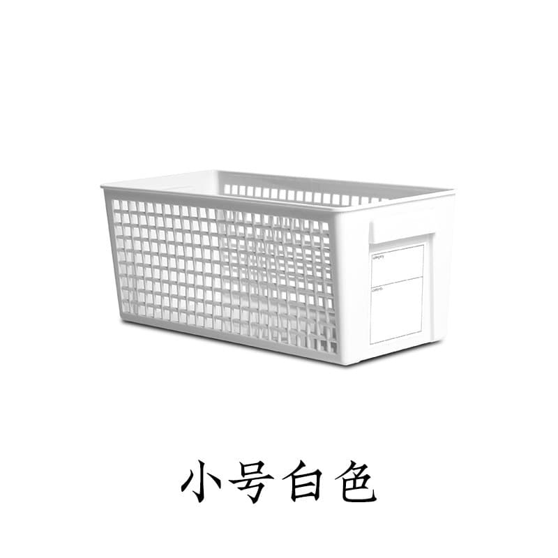 Armário de suspensão com cesta de armazenamento de etiqueta Desktop japonês Multi-Purpose retangular cesta de armazename