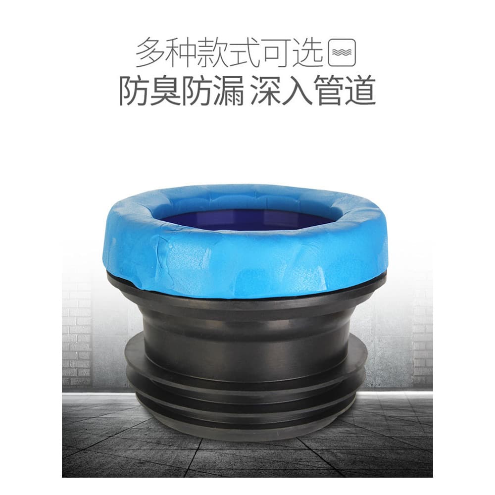 Anel de vedação de Flange espessado para vaso sanitário, desodorante Universal, acessórios de vaso sanitário, à prova de