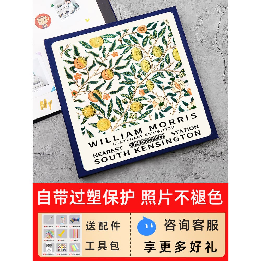 Álbum livro álbum comemorativo diy artesanal edição familiar grande capacidade adesivo laminação casal bebê álbum autoad