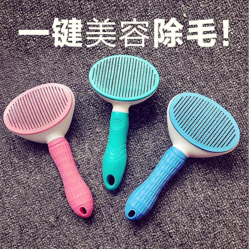 Pente de cabelo para cães de estimação, pente de cabelo para gatos, limpador, ferramenta útil, pente de agulha de pelúci