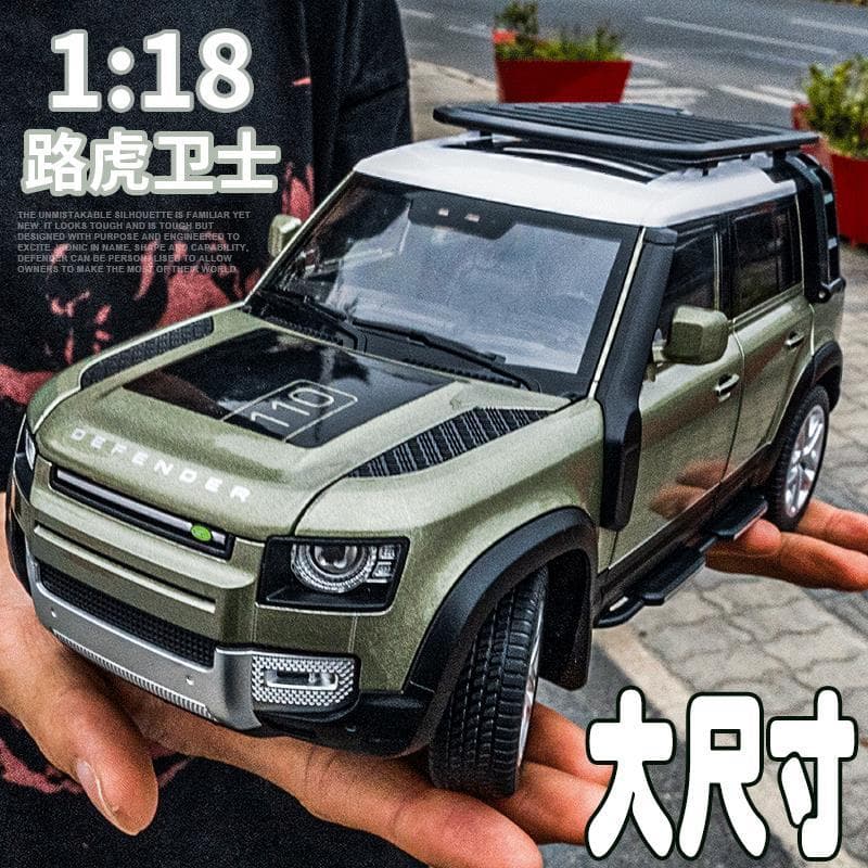 Land Rover guarda modelo liga coleção ornamentos carro brinquedos fora de estrada veículo Jeep 1: 18 modelo carro simula