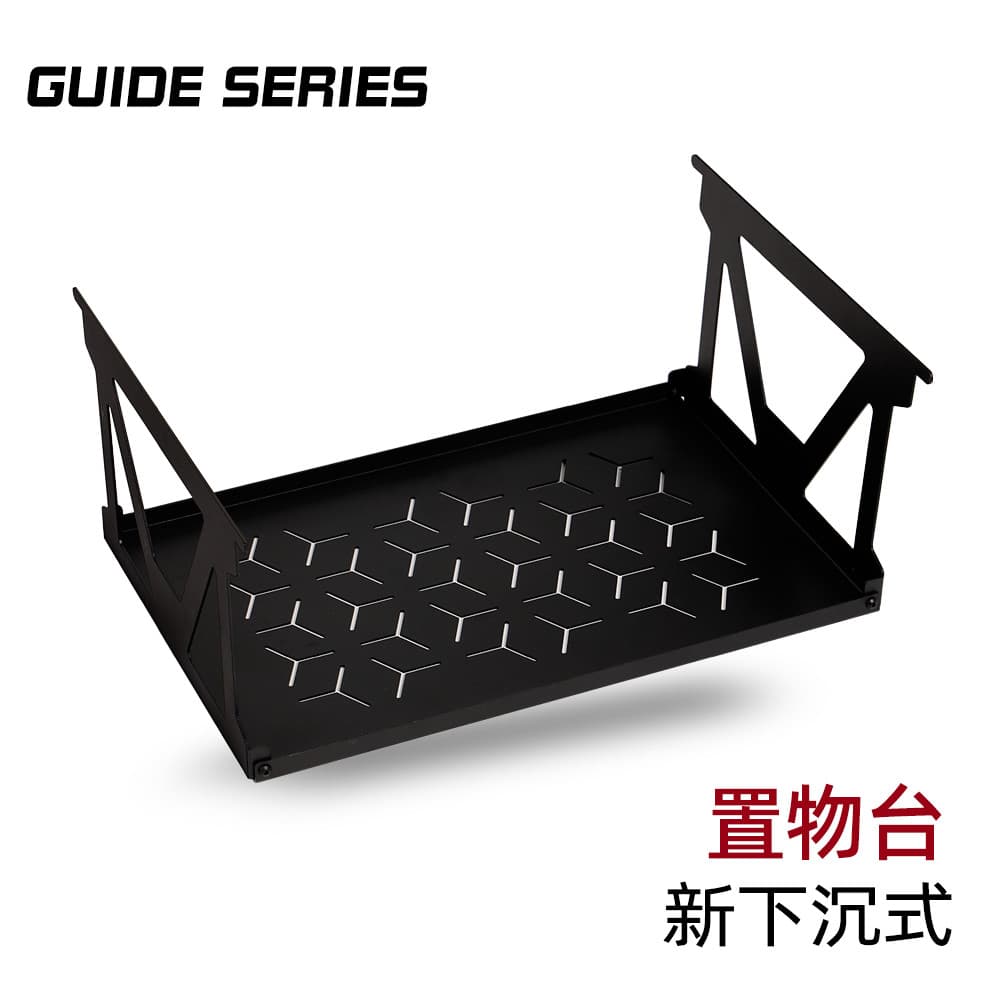 Mountain Wild GuideSeries GuideSeries Outdoor Camping IGT Mesa de armazenamento Rack de armazenamento dobrável