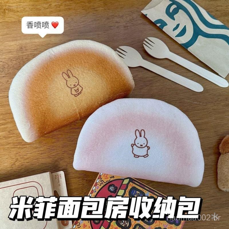 Estojo de Pelúcia Miffy Coelho - Necessaire de Maquiagem e Material Escolar Grande Capacidade