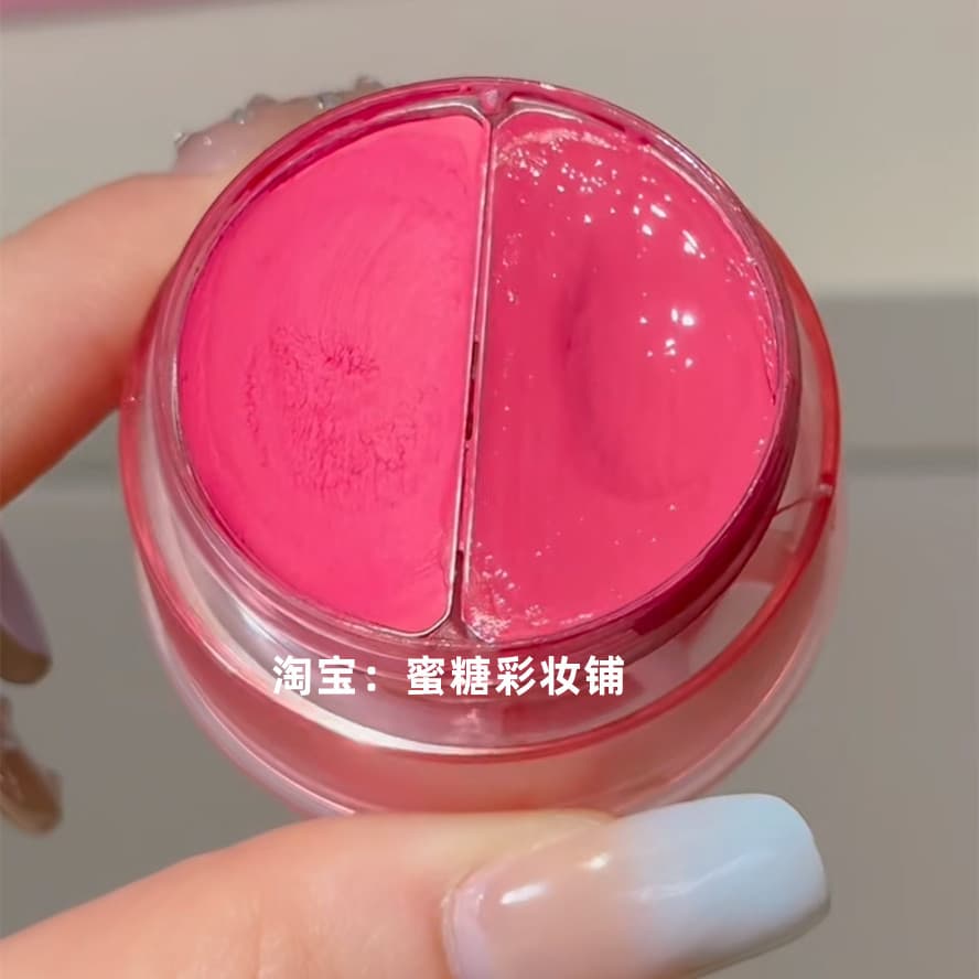 Cor Super bonita do grupo de meninas!Olive Skin Big Score ~ Batom de textura dupla de duas cores Batom Blush Bálsamo mul
